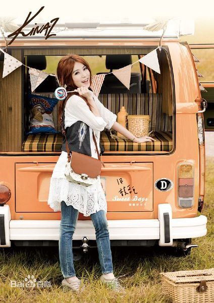 田馥甄(Hebe Tien、Anita)精彩图册1