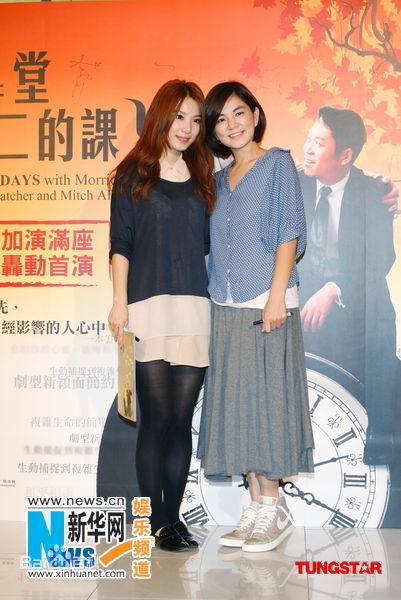 最全田馥甄(Hebe Tien、Anita)精彩图册