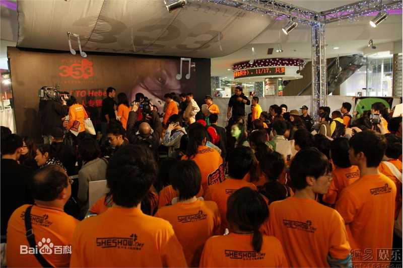 田馥甄(Hebe Tien、Anita)精彩图册