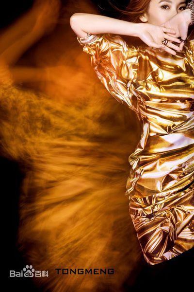 高清田馥甄(Hebe Tien、Anita)精彩图册1