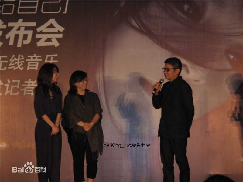 最全田馥甄(Hebe Tien、Anita)在2010年《to hebe》专辑北京签售会中的壁纸