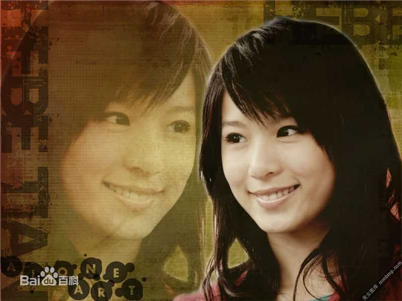田馥甄(Hebe Tien、Anita)高清 个人图册