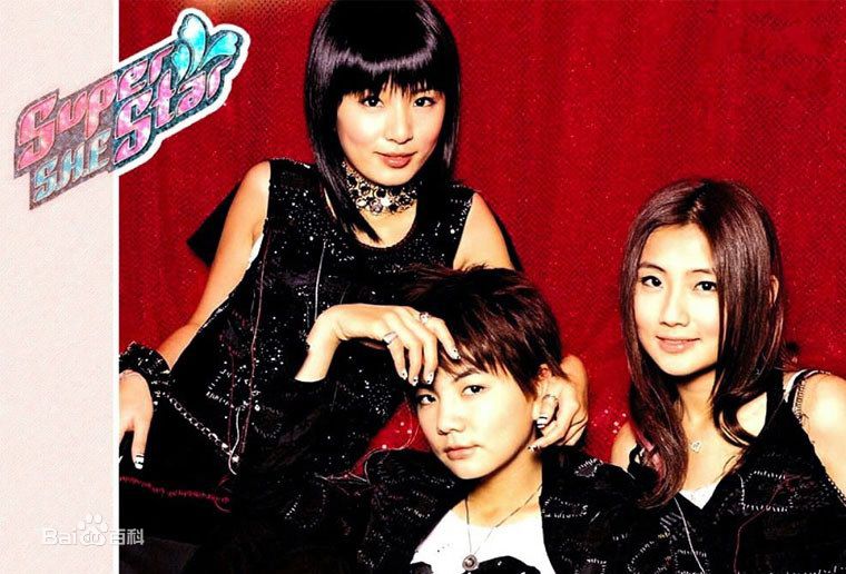 田馥甄(Hebe Tien、Anita)精选she组合图册