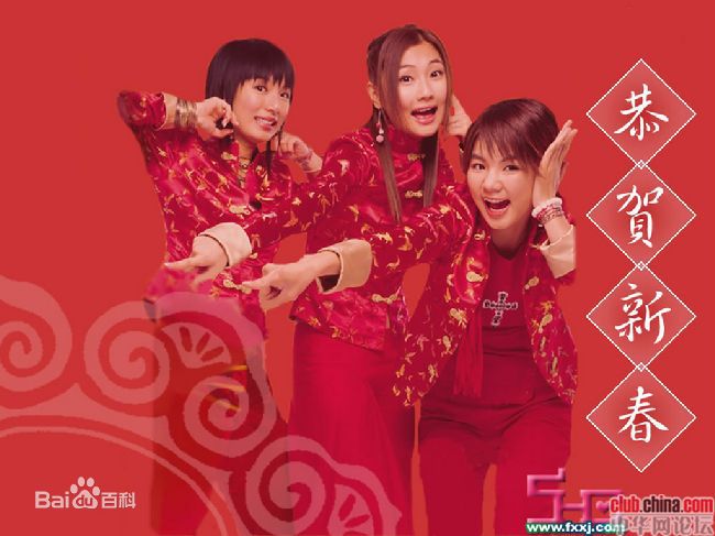 田馥甄(Hebe Tien、Anita)精选she组合图册