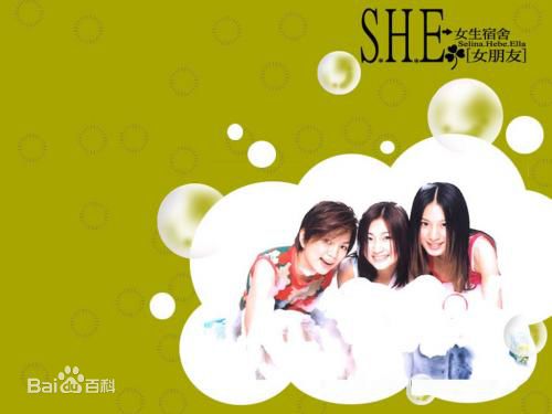 田馥甄(Hebe Tien、Anita)精选she组合图册