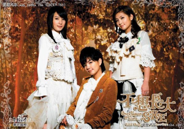 田馥甄(Hebe Tien、Anita)精选she组合图册