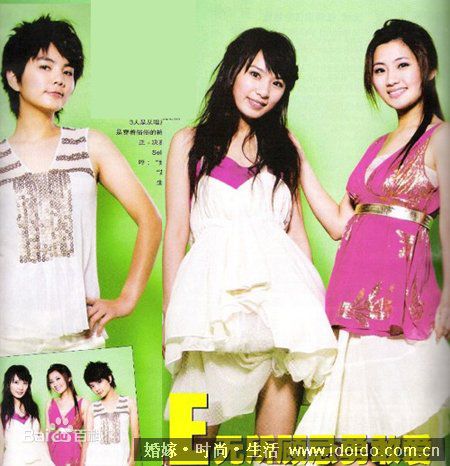 田馥甄(Hebe Tien、Anita)精选she组合图册