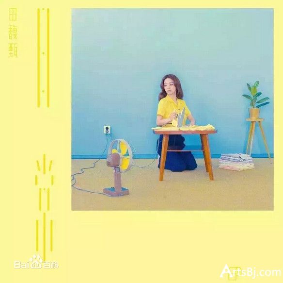 精选田馥甄(Hebe Tien、Anita)