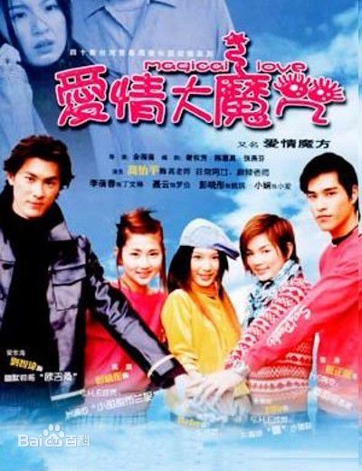 精选田馥甄(Hebe Tien、Anita)