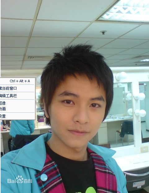 最全杨铭威(Male)精彩图册