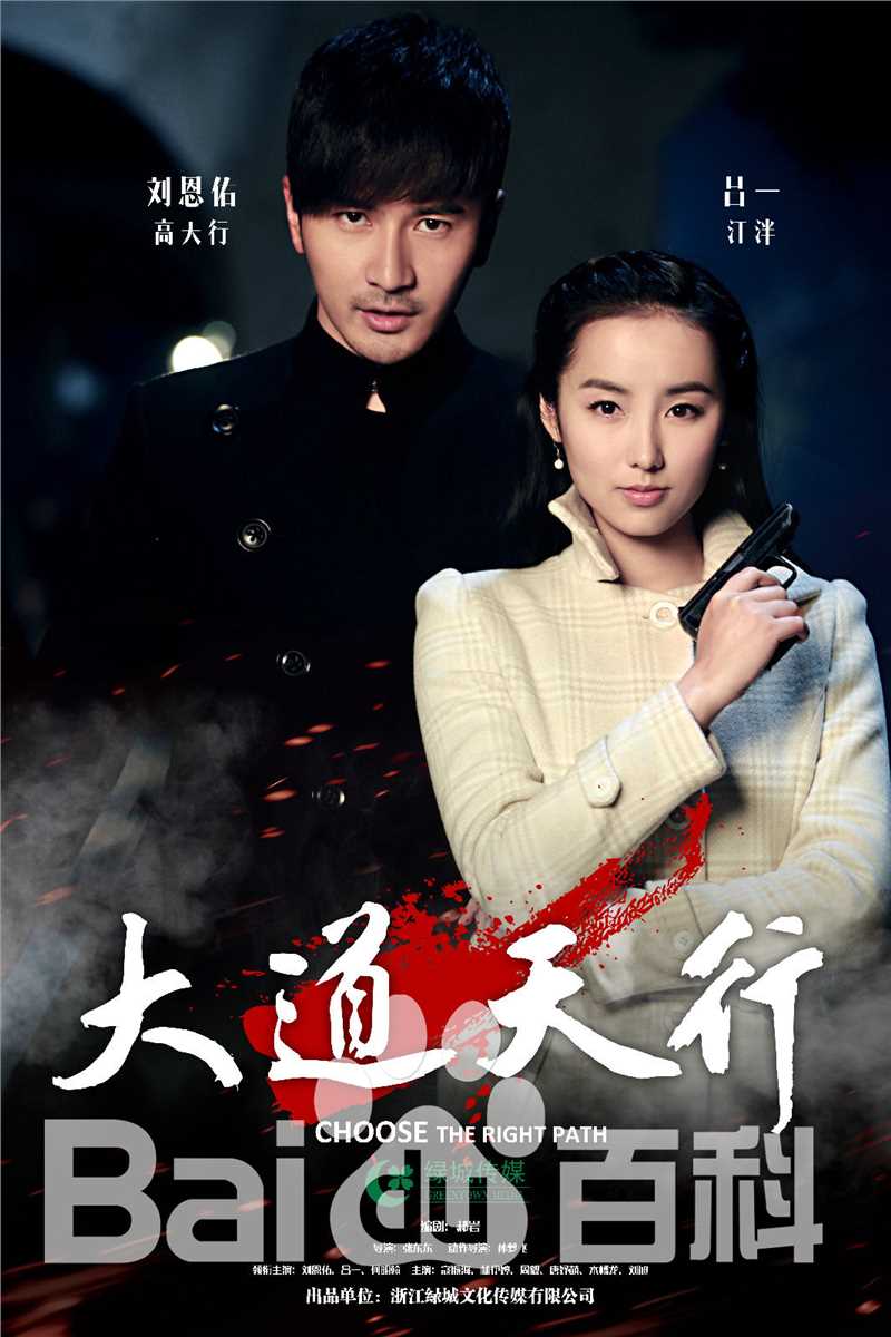 精选张天霖(Marcus)