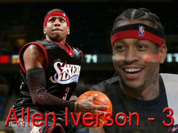 阿伦·埃泽尔·艾弗森(Allen Ezail Iverson)76人时期前后照片