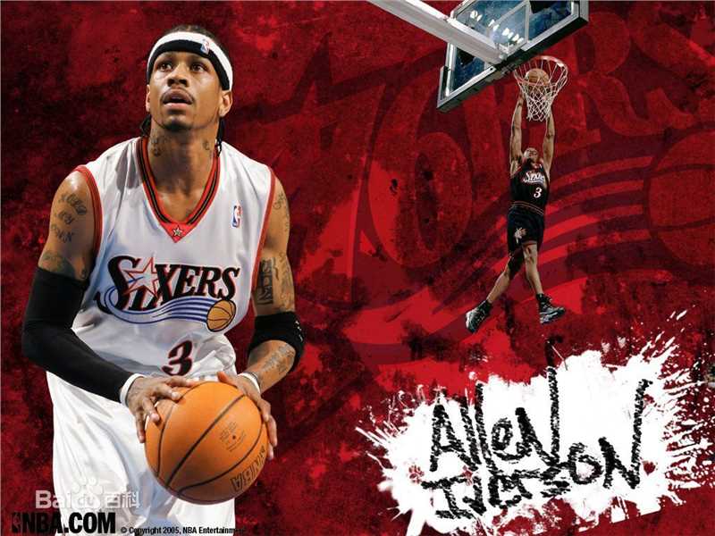 阿伦·埃泽尔·艾弗森(Allen Ezail Iverson)76人时期前后照片