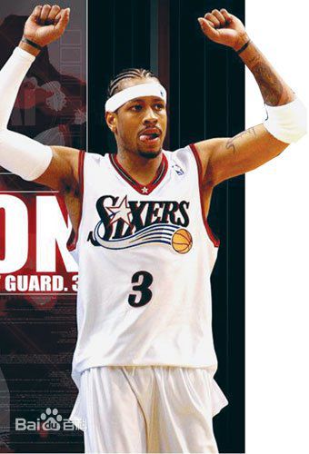 阿伦·埃泽尔·艾弗森(Allen Ezail Iverson)76人时期前后照片