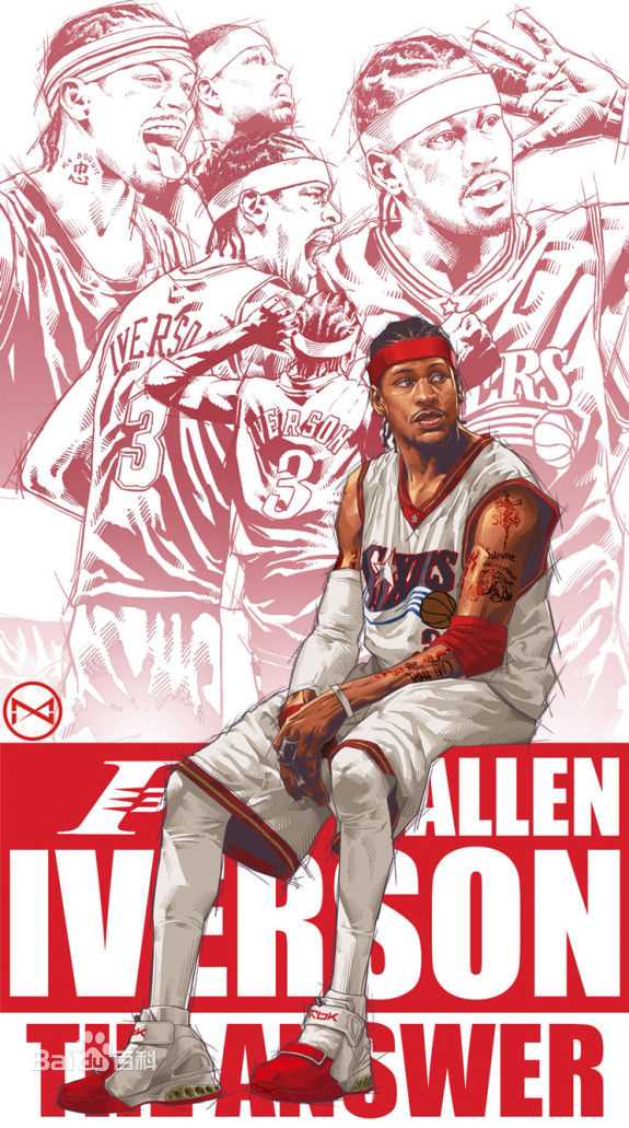 阿伦·埃泽尔·艾弗森(Allen Ezail Iverson)76人时期前后照片