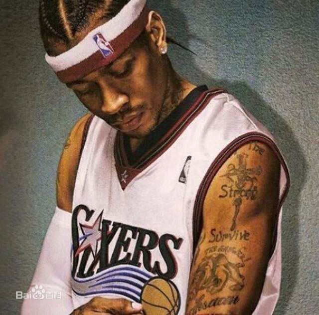 阿伦·埃泽尔·艾弗森(Allen Ezail Iverson)76人时期前后照片