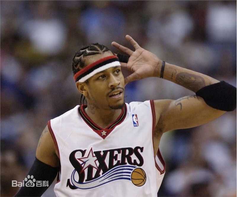 阿伦·埃泽尔·艾弗森(Allen Ezail Iverson)76人时期前后照片