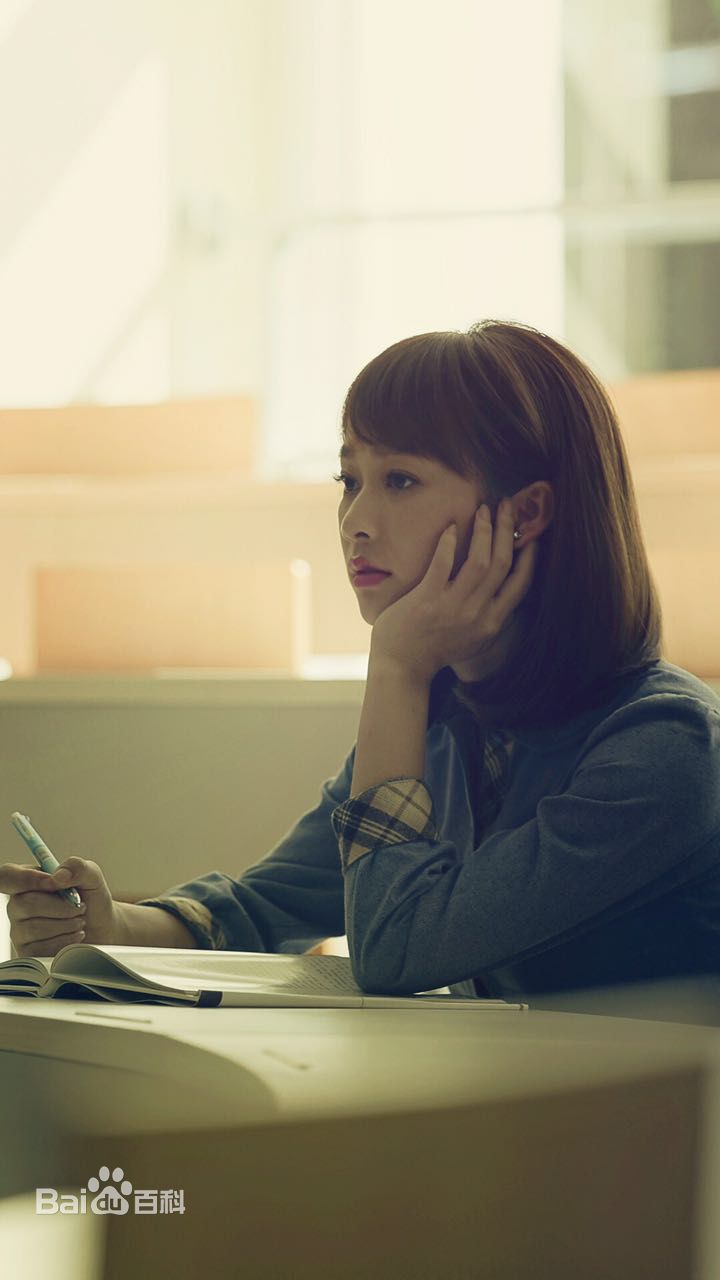 王水林《最萌身高差》剧照