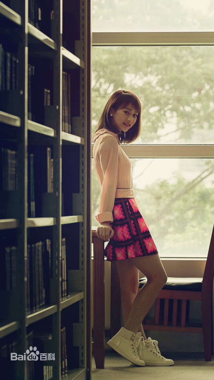 王水林《最萌身高差》剧照