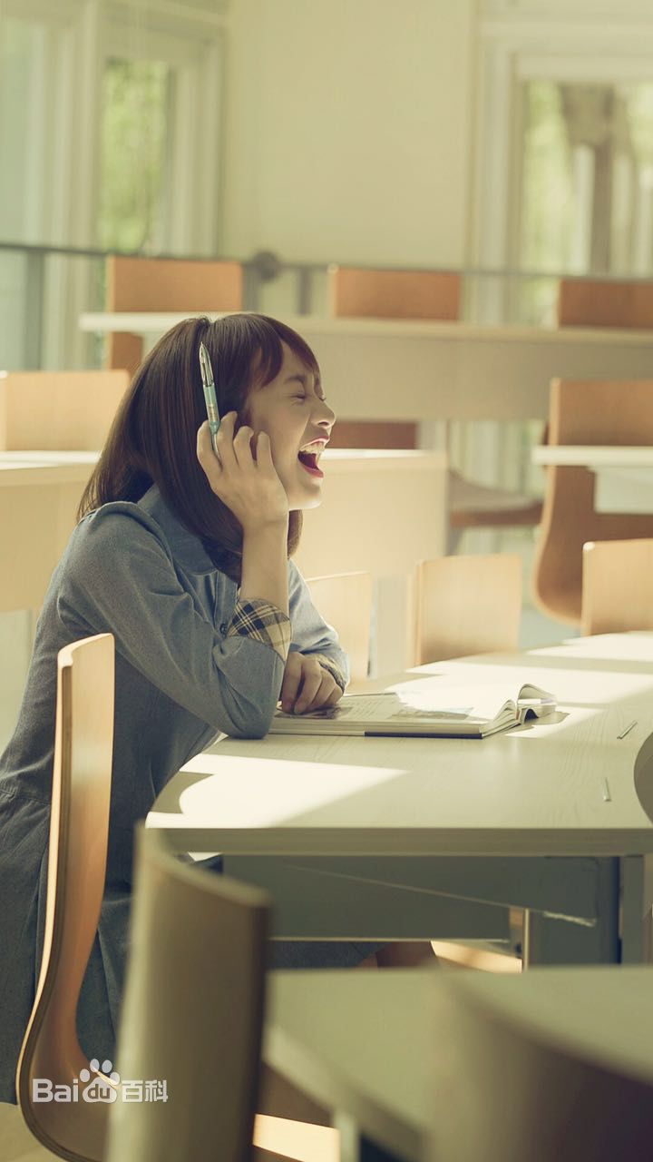 王水林《最萌身高差》剧照