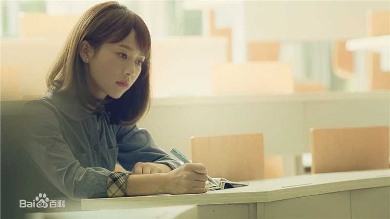 王水林《最萌身高差》剧照