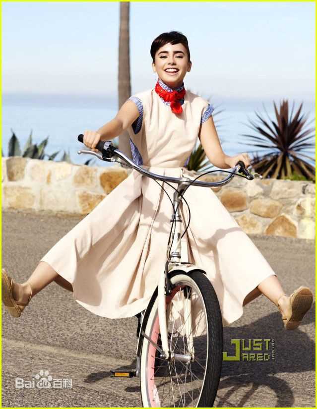 莉莉·柯林斯(Lily Collins)精彩图册