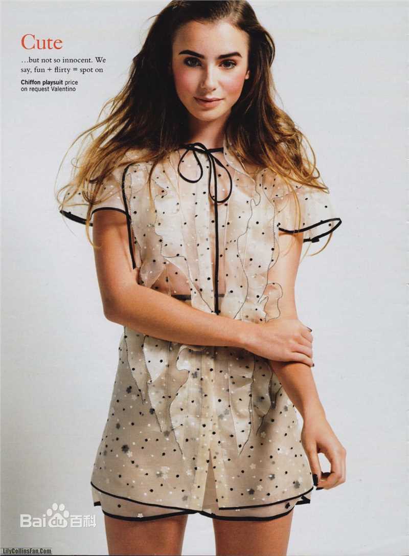 莉莉·柯林斯(Lily Collins)精彩图册