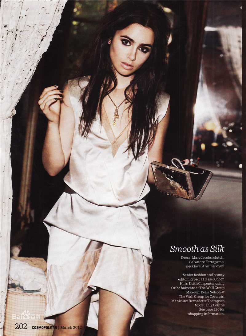 莉莉·柯林斯(Lily Collins)精彩图册