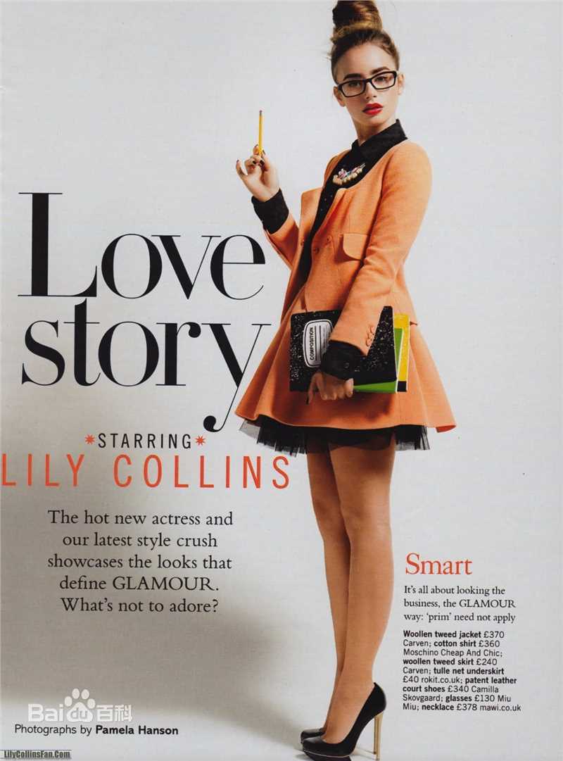 莉莉·柯林斯(Lily Collins)精彩图册