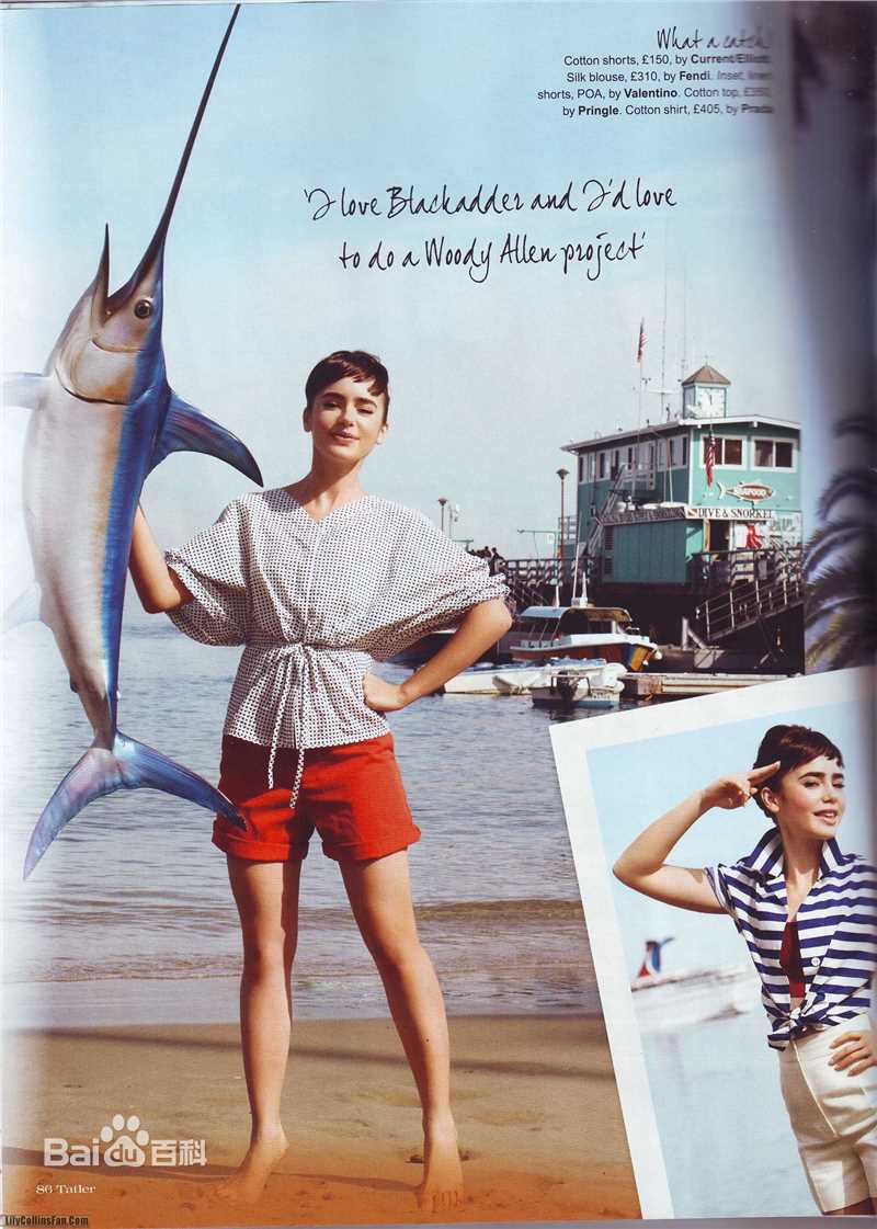 莉莉·柯林斯(Lily Collins)精彩图册