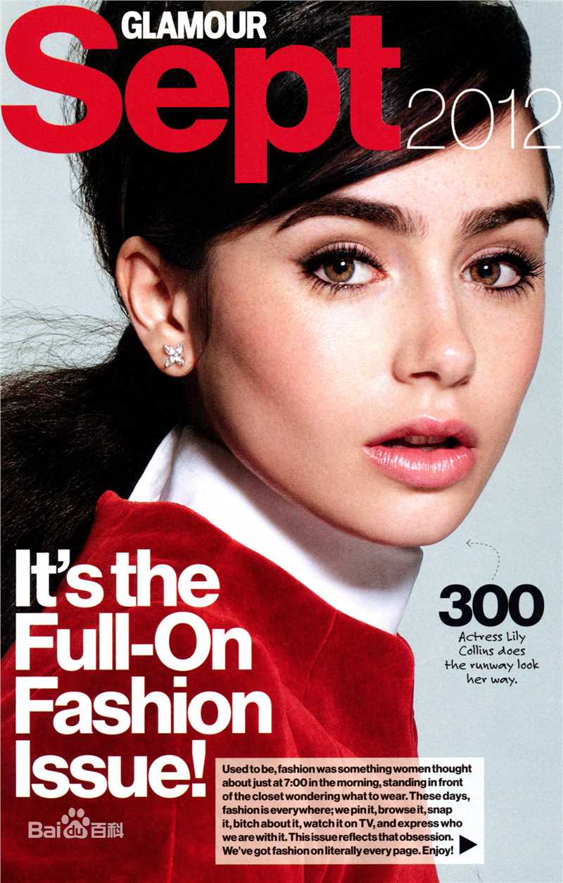 最优质莉莉·柯林斯(Lily Collins)精彩图册