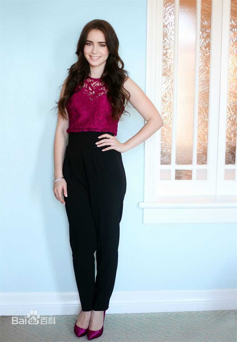 莉莉·柯林斯(Lily Collins)精彩图册