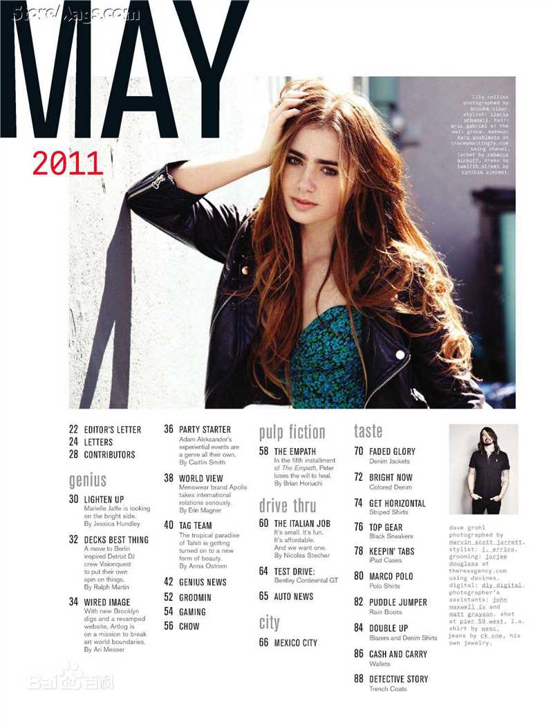 莉莉·柯林斯(Lily Collins)精彩图册