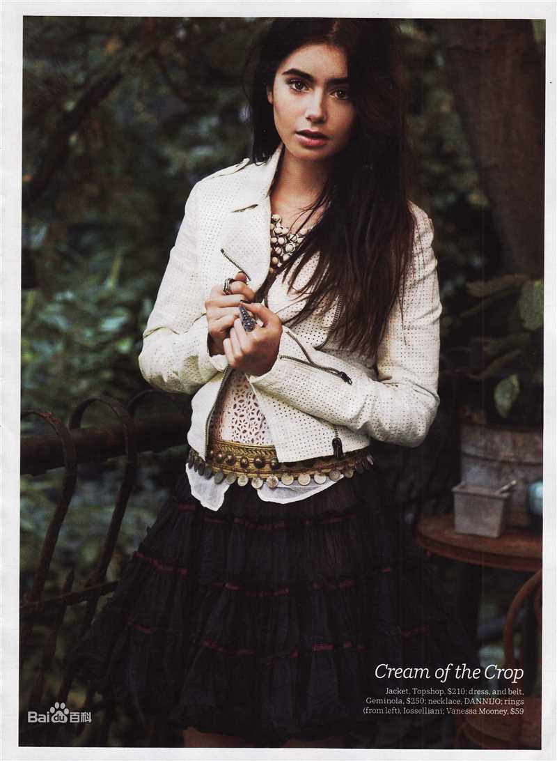 莉莉·柯林斯(Lily Collins)精彩图册