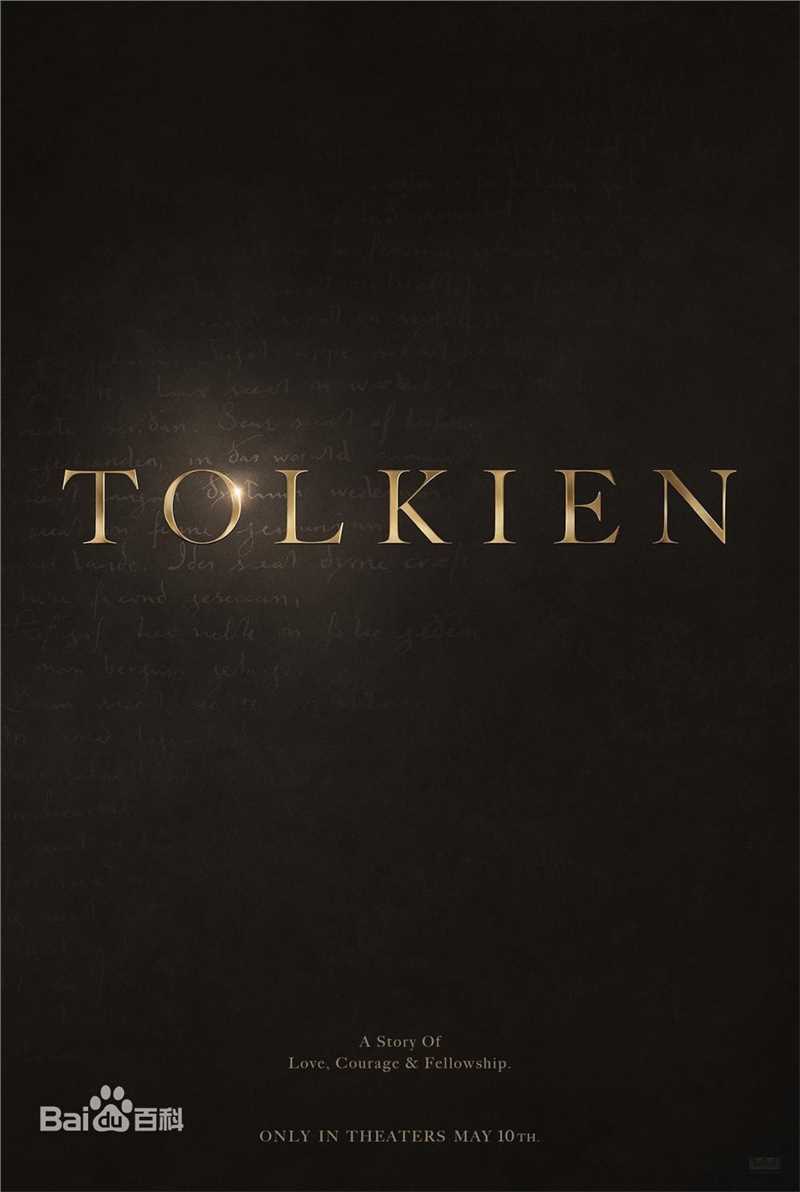 最新莉莉·柯林斯(Lily Collins)性感图片