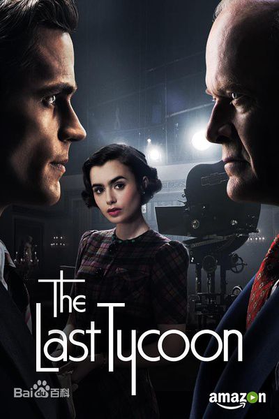 最新莉莉·柯林斯(Lily Collins)性感图片