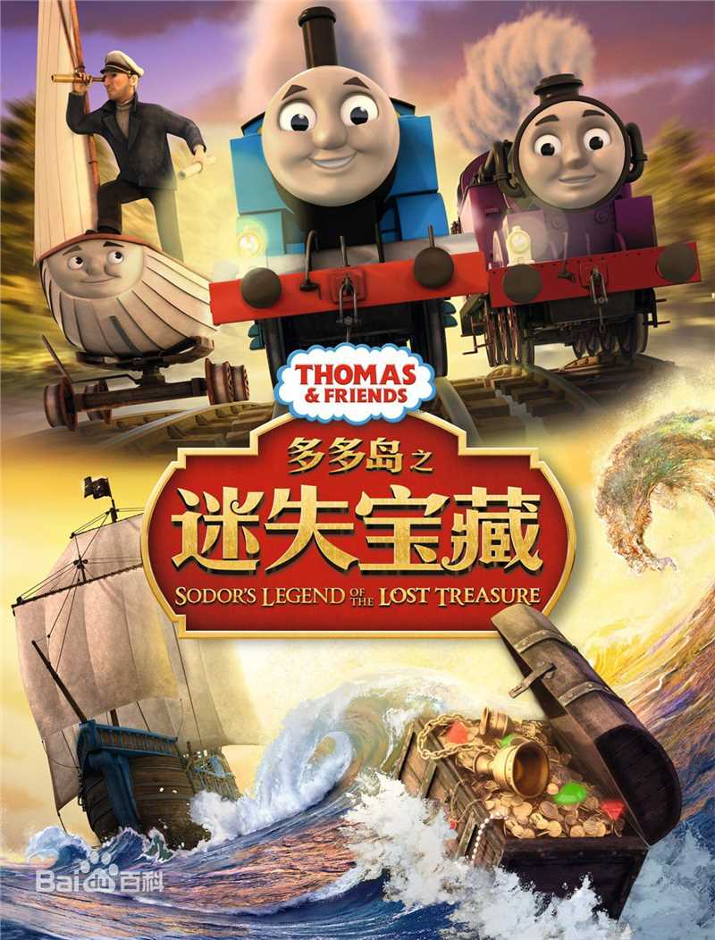 高清杰米·坎贝尔·鲍尔(Jamie Campbell Bower)性感图片