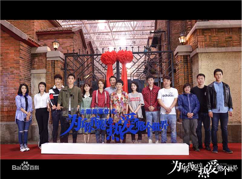 郭虎导演壁纸壁纸