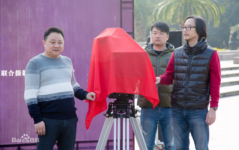 郭虎导演壁纸壁纸