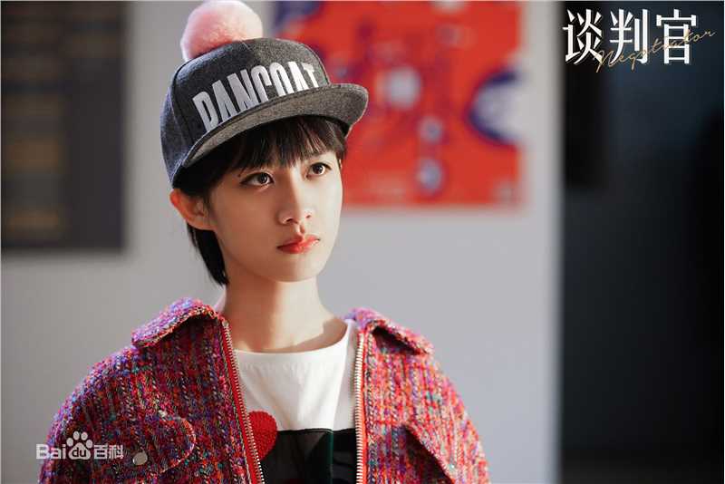 李婷婷高清剧照