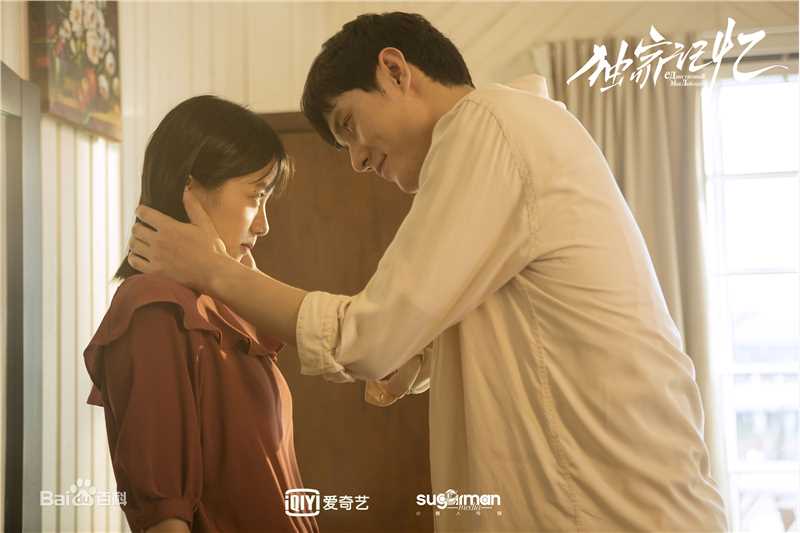 李婷婷高清剧照