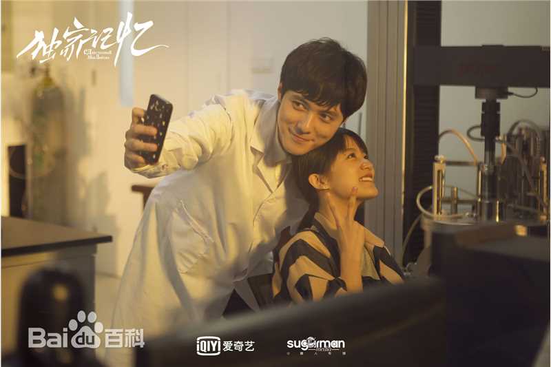 最优质李婷婷在《独家记忆》中的