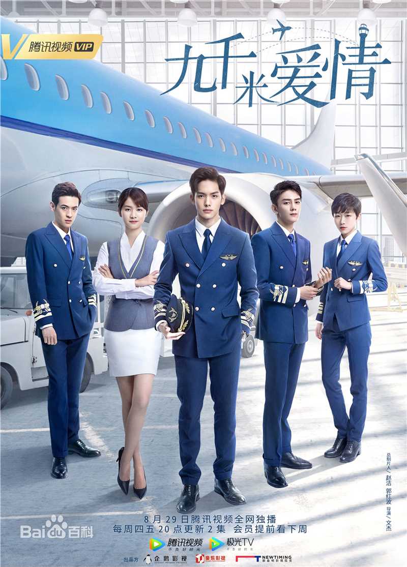 李婷婷前后照片