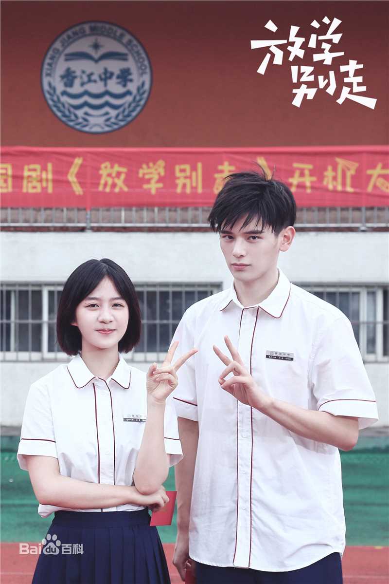 李婷婷前后照片