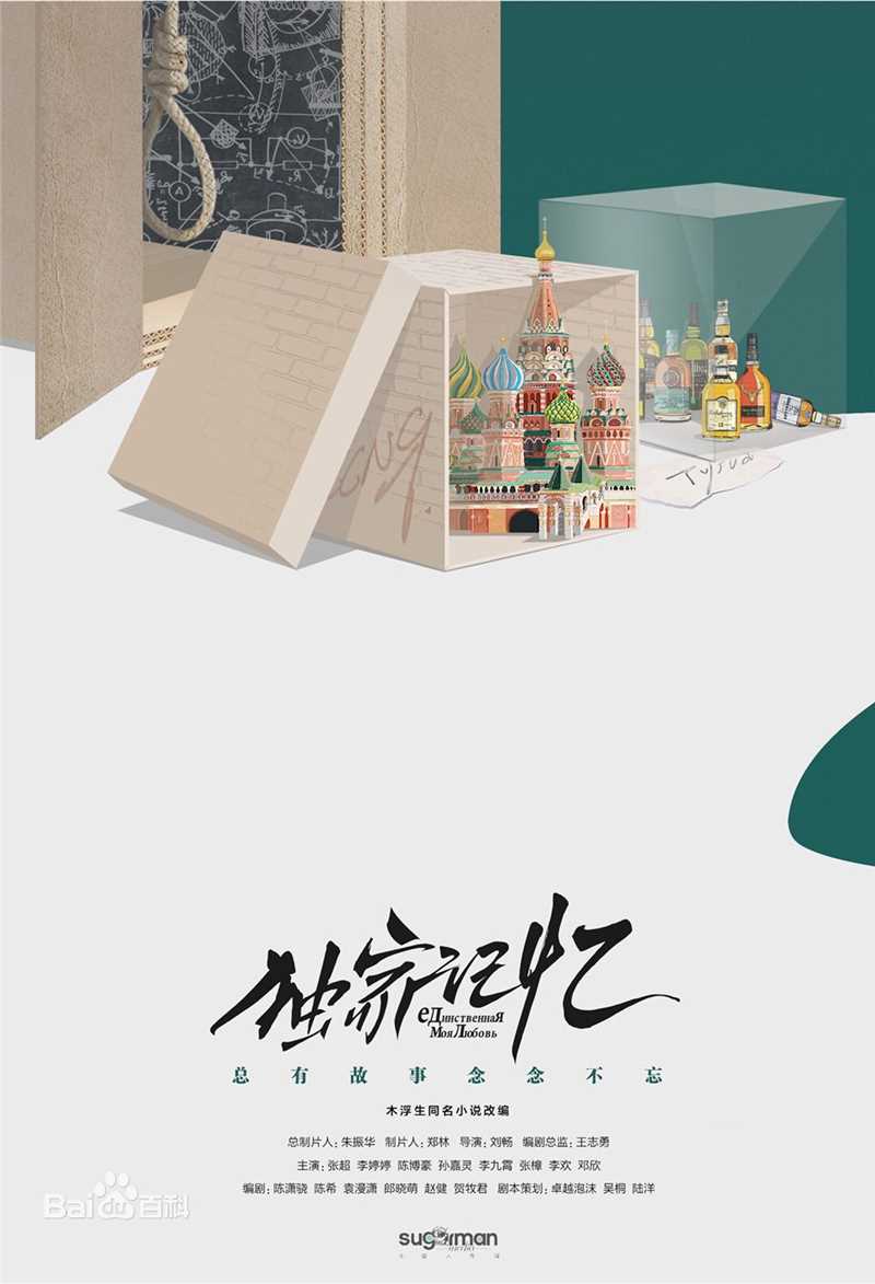 李婷婷前后照片