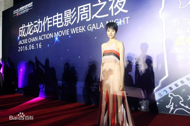 张艺上出席上海电影节壁纸壁纸