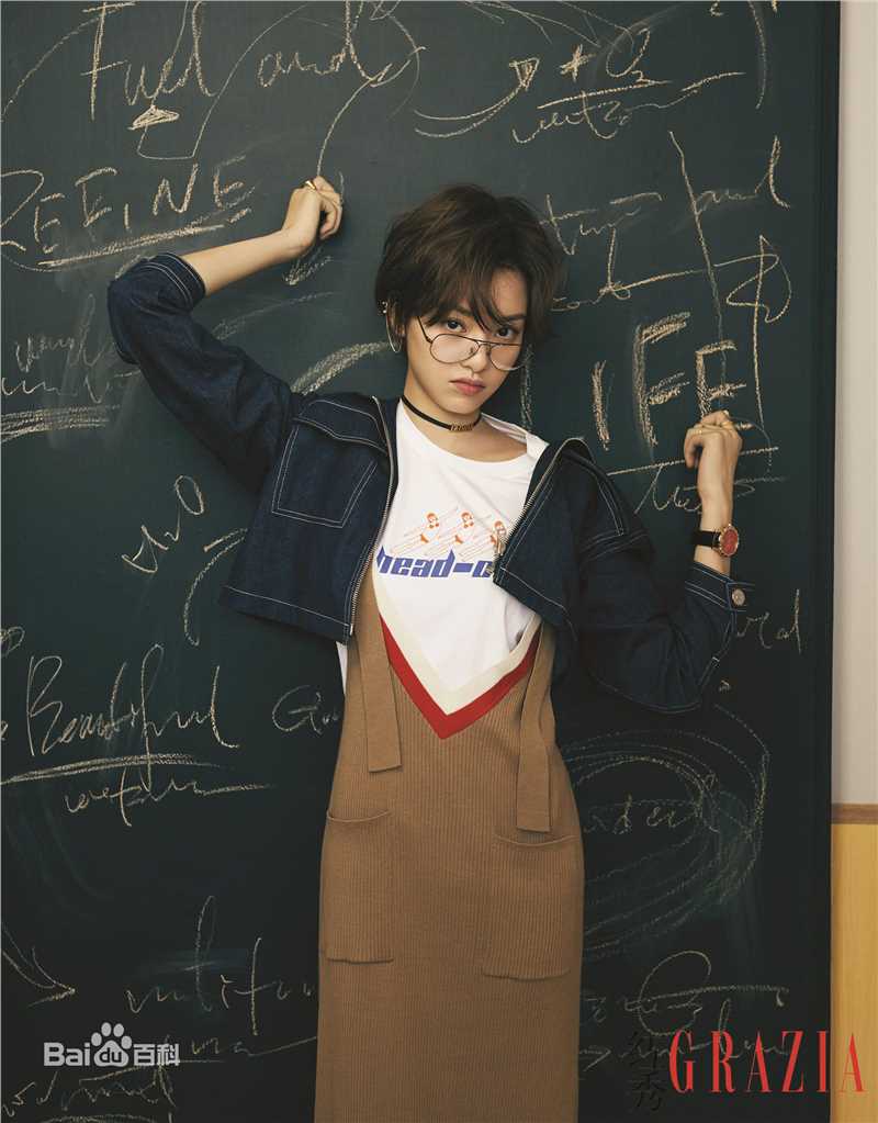 张艺上在《红秀》中的