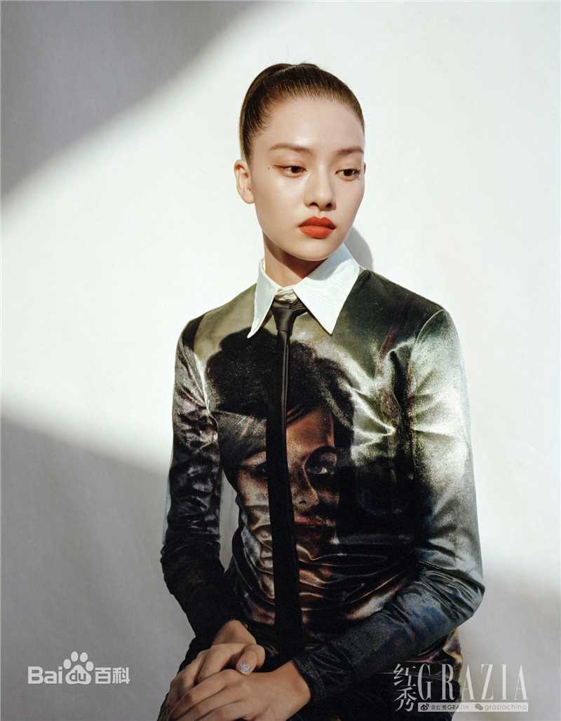 张艺上在《红秀》中的