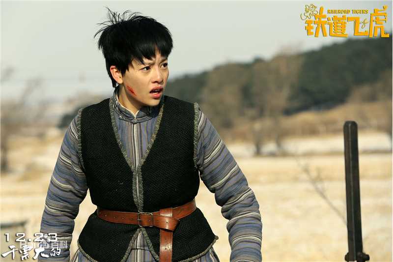 张艺上铁道飞虎素颜照壁纸