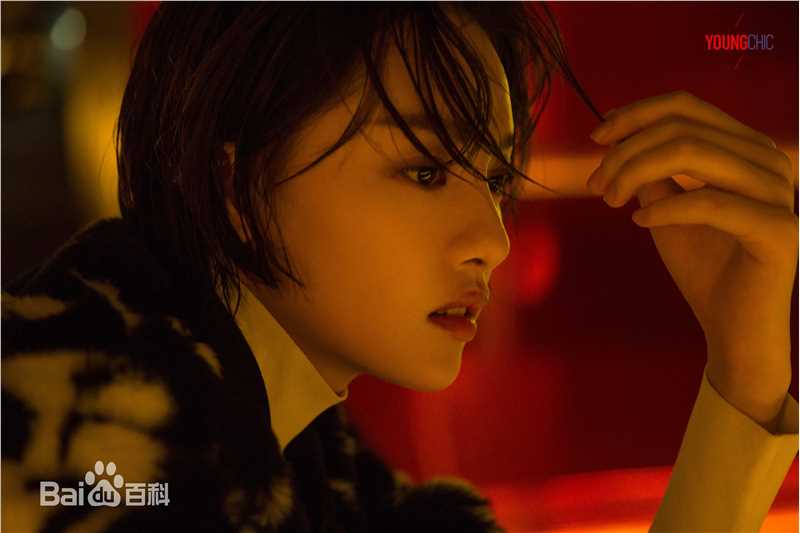 最优质张艺上在《洋气youngchic》中的相册